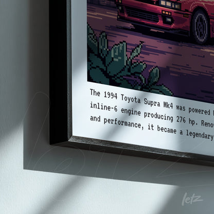 framed wall art featuring pixel art of a 1994 Toyota Supra Mk4 with a description of its engine at the bottom