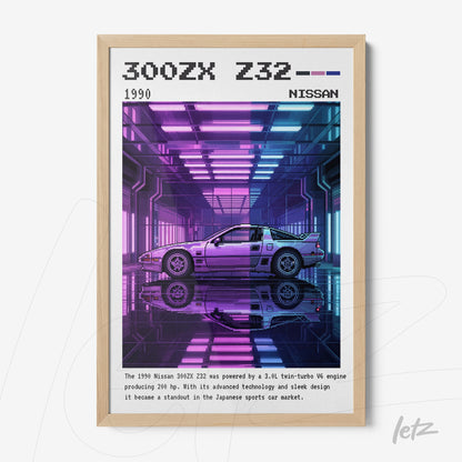 framed digital art of the Nissan 300ZX Z32 car with light wood frame